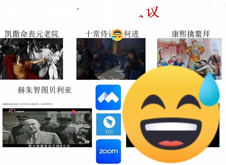 我什么都不知道啊