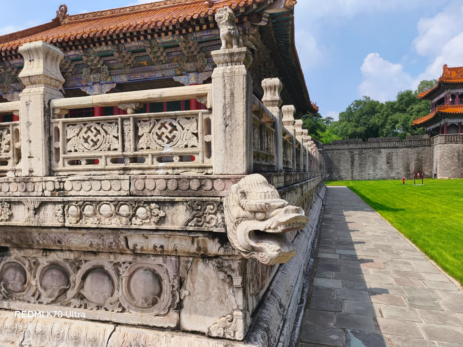 东陵公园