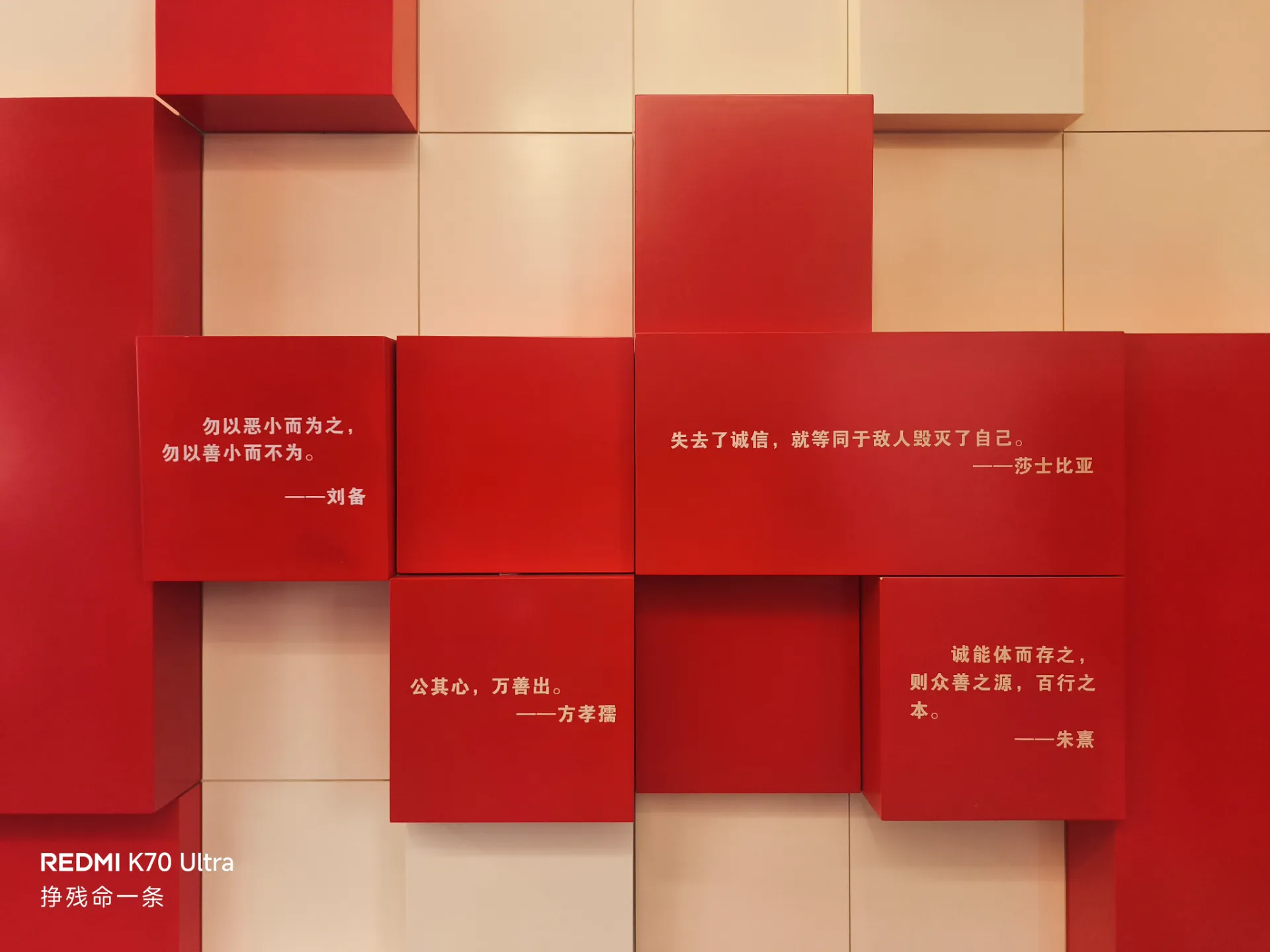 雷锋纪念馆3