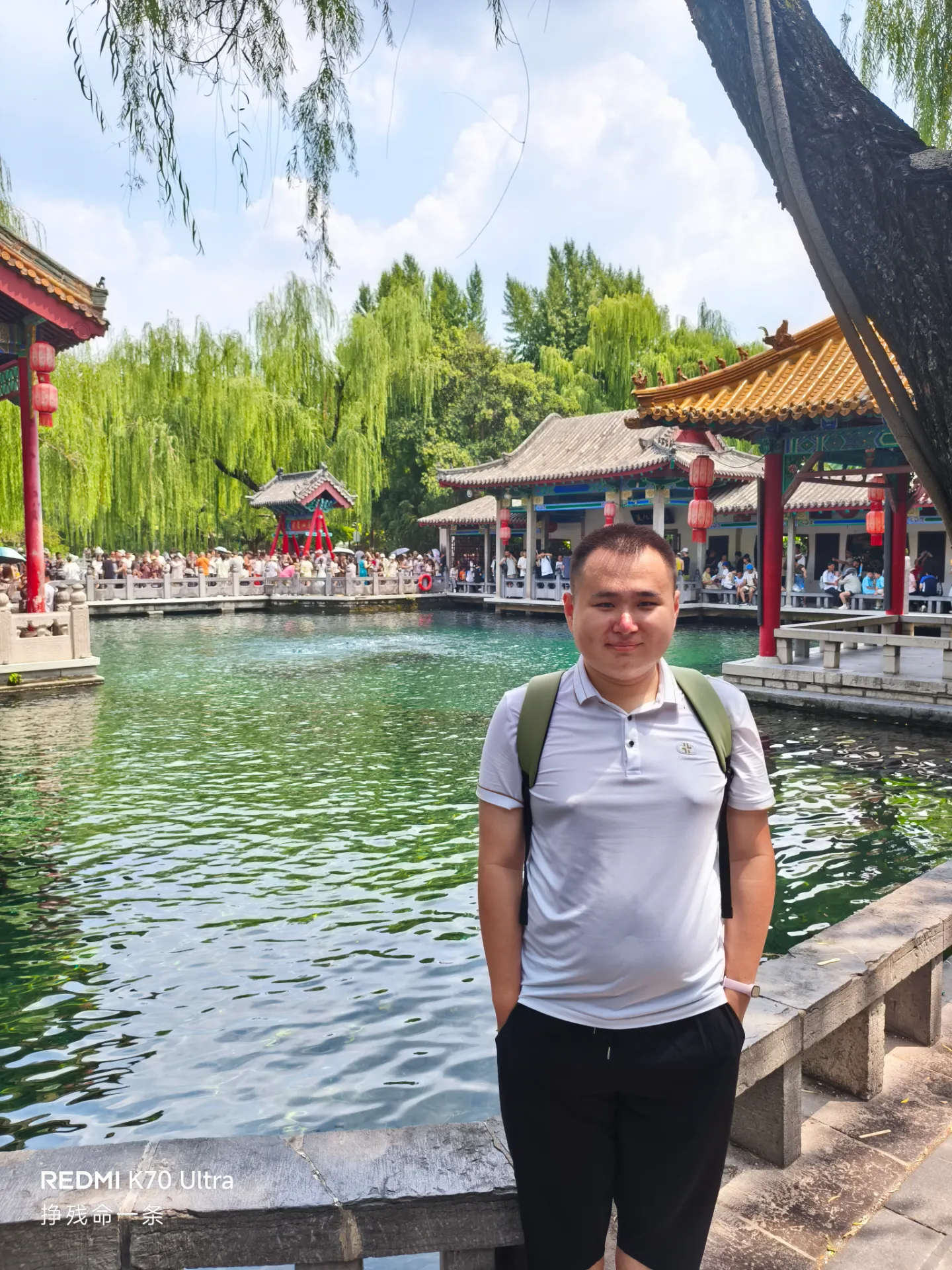 丑陋的我