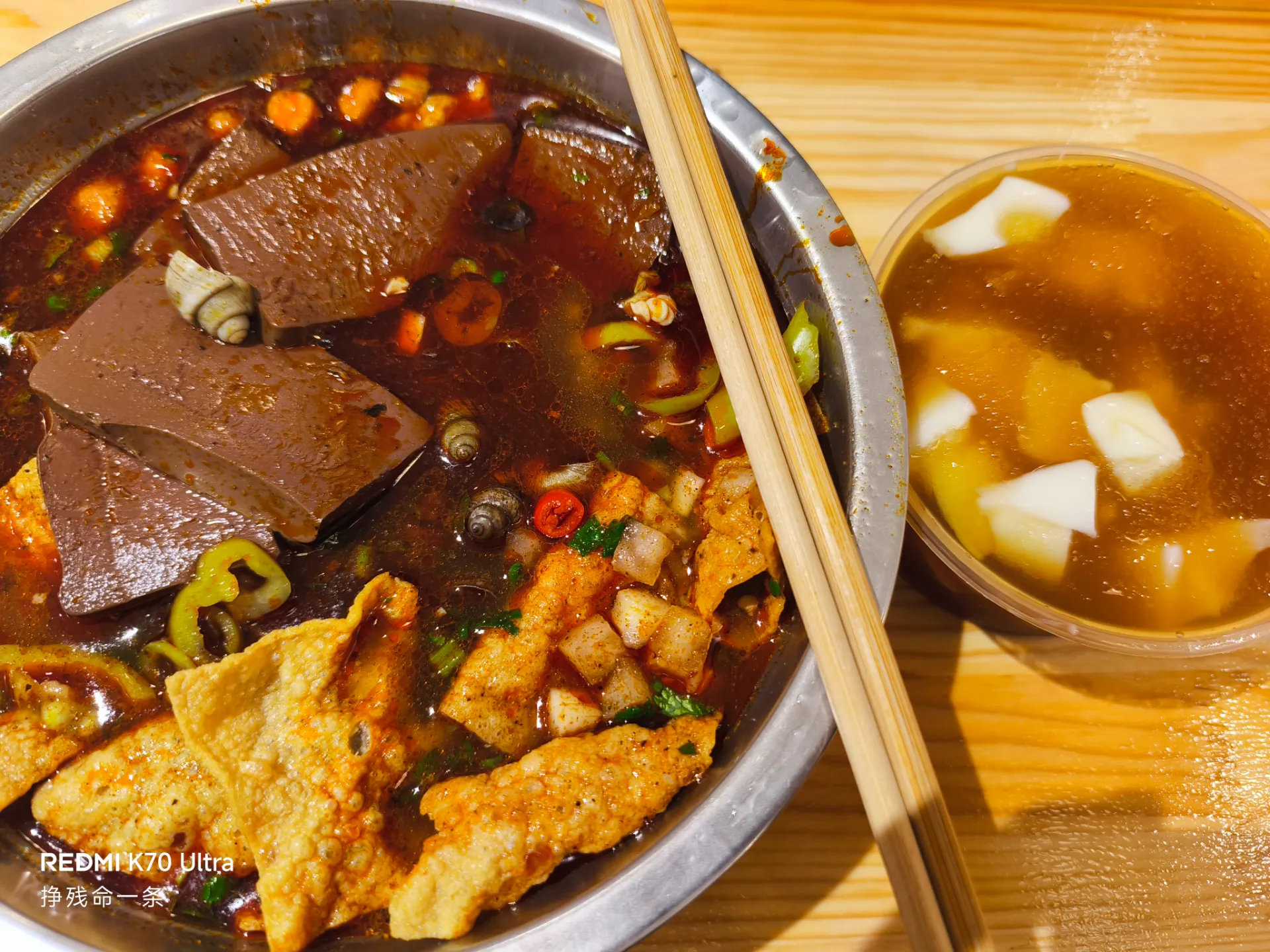 遇事不决螺蛳粉