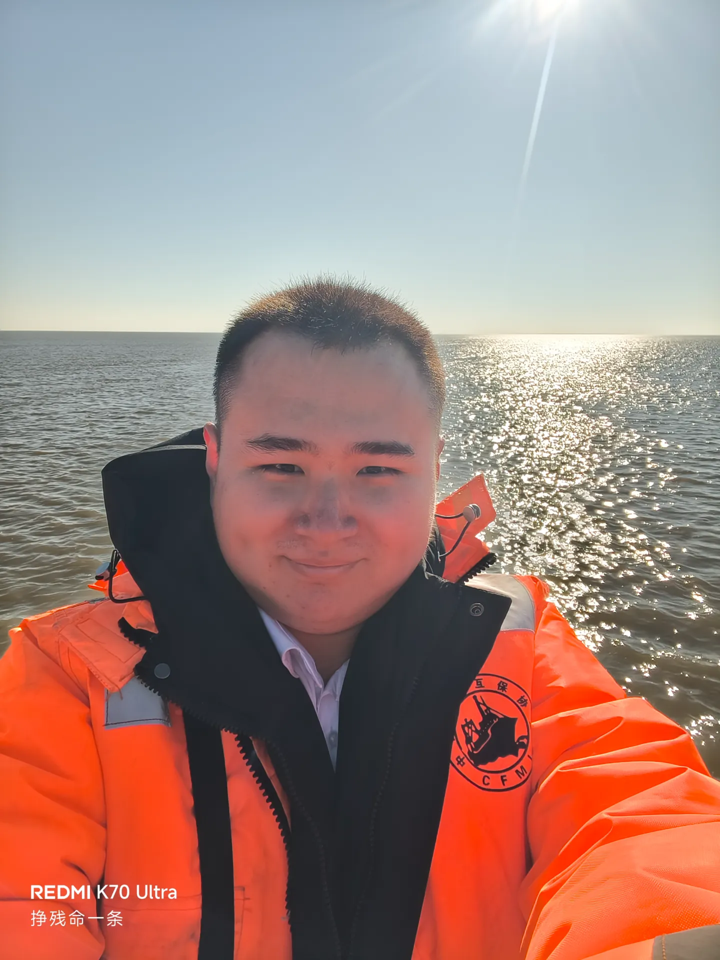 留一张丑照纪念吧