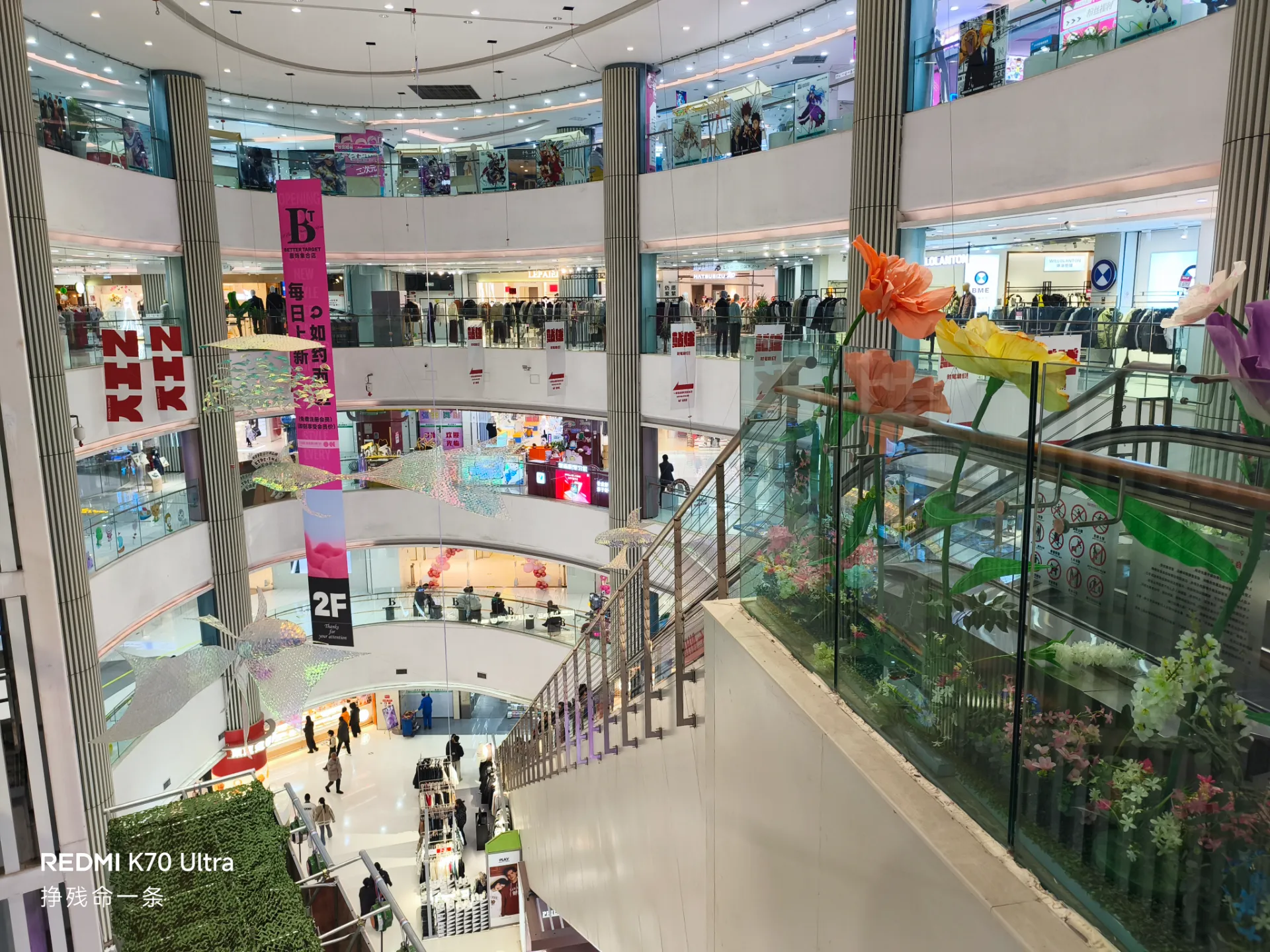 大商·锦绣前程商场