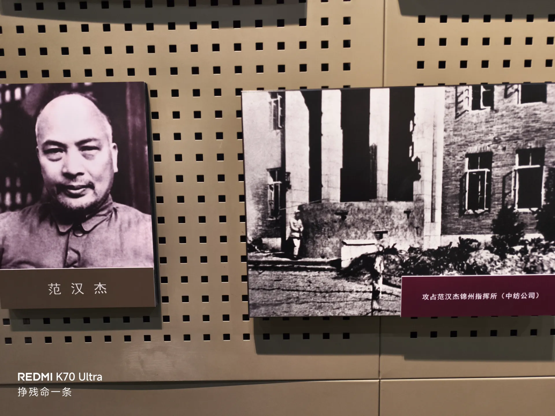 第一眼还以为是袁总理🤣