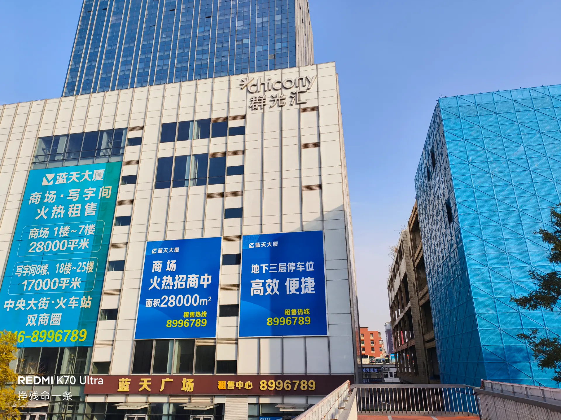 哪都离不开烂尾楼